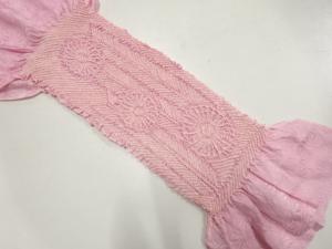 正絹　絞り　帯揚げ